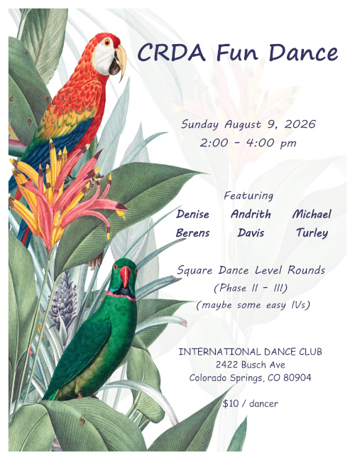 August Fun